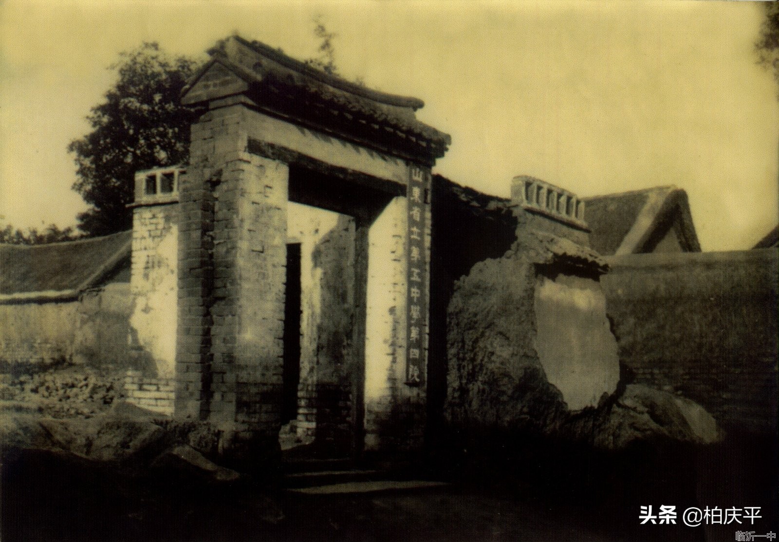 临沂一中校园的变化,临沂一中过去的辉煌