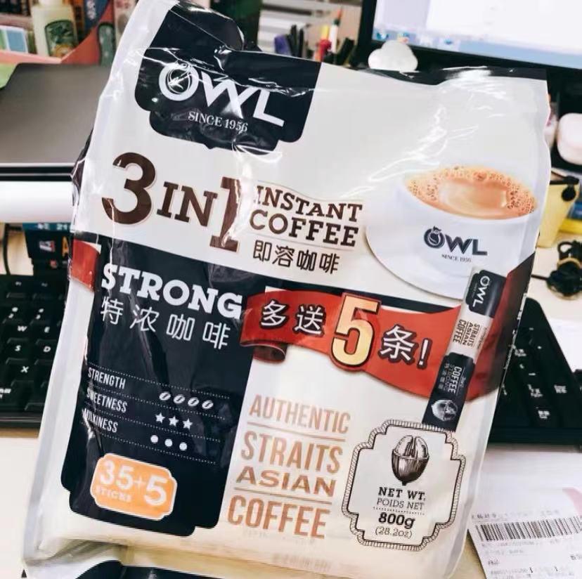 双11咖啡哪个牌子好喝,双11必买咖啡机清单