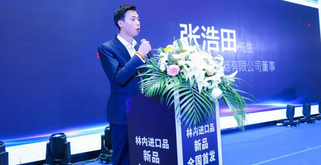 无锡滨湖区红星美凯龙林内专营店,红星美凯龙最近新消息