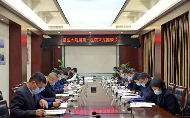 龙港市人民医院新院区,龙港市人民医院最新规划