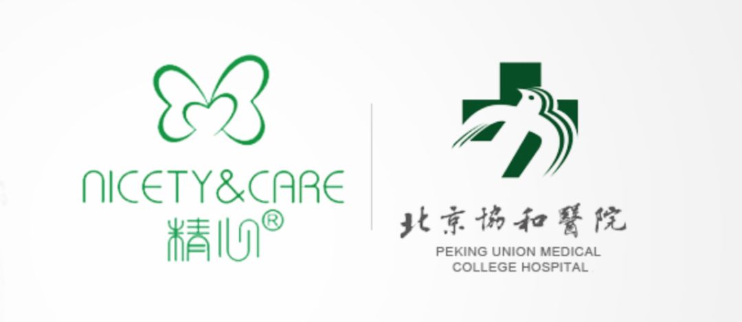 比较便宜的国货化妆品,最便宜的国货药妆排行