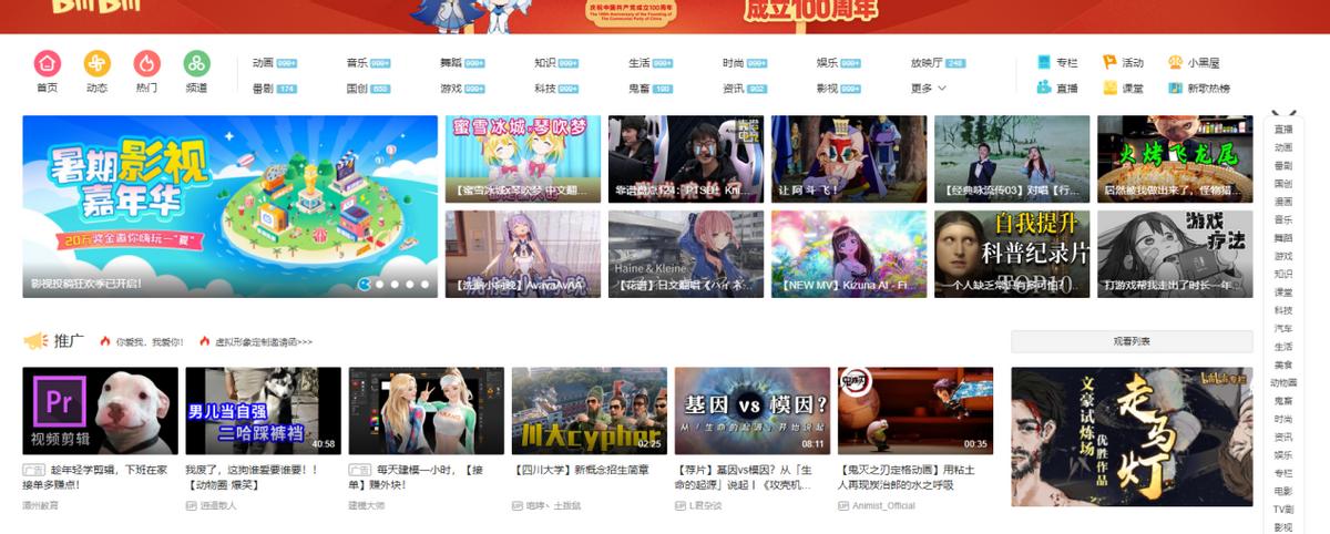 20个超实用的资源网站,5个很有权威性的资源网站