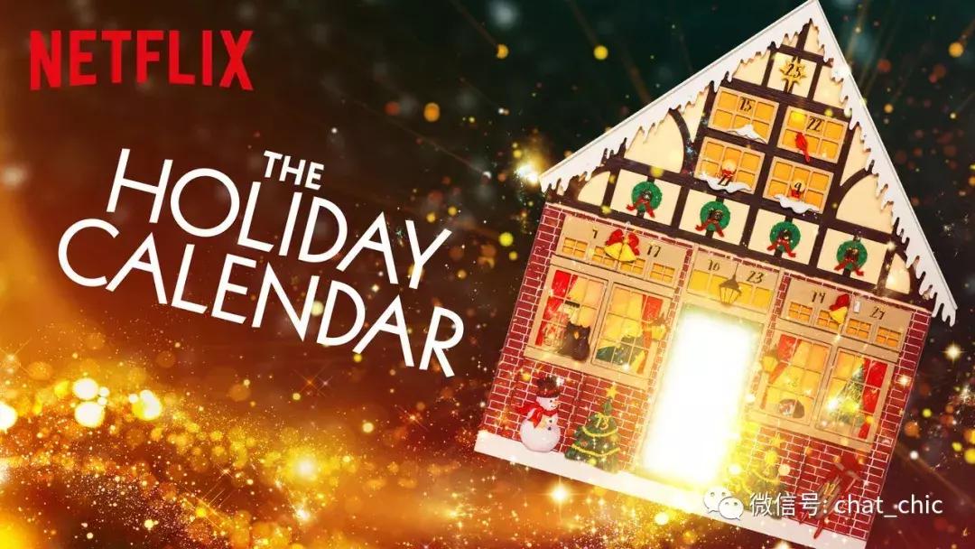 各种奇葩圣诞节,圣诞节奇葩日历