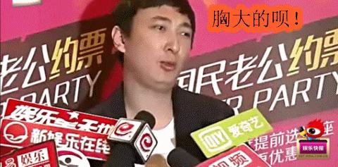 乱世张少帅，盛世王少爷，两个首富之子，同样一个德行