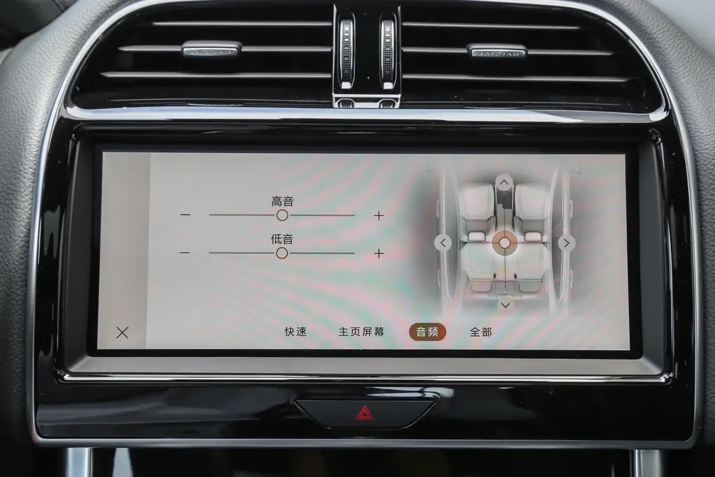 捷豹xel方向盘功能介绍,20年捷豹xel保养灯怎么复位