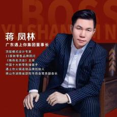 哈尔滨米粉店加盟招商品牌,加盟开米粉店的利润和成功率