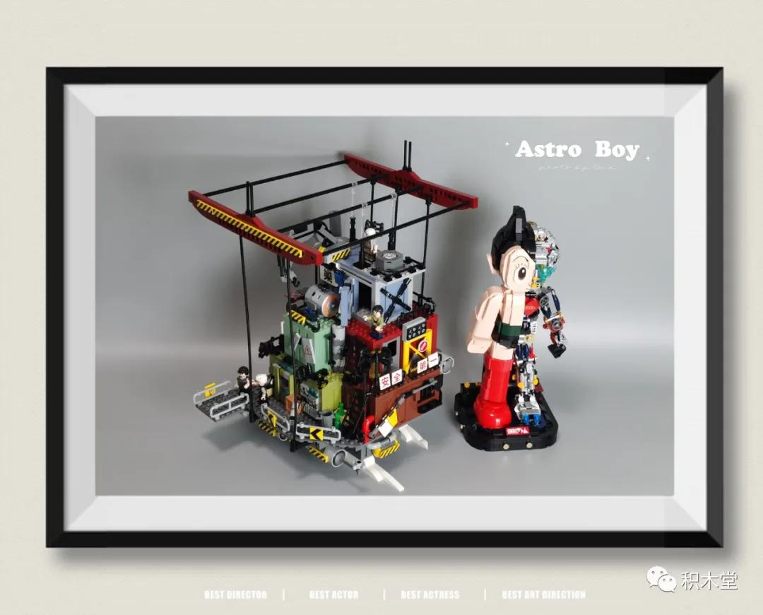 铁臂阿童木70周年展示盒,铁臂阿童木积木测评