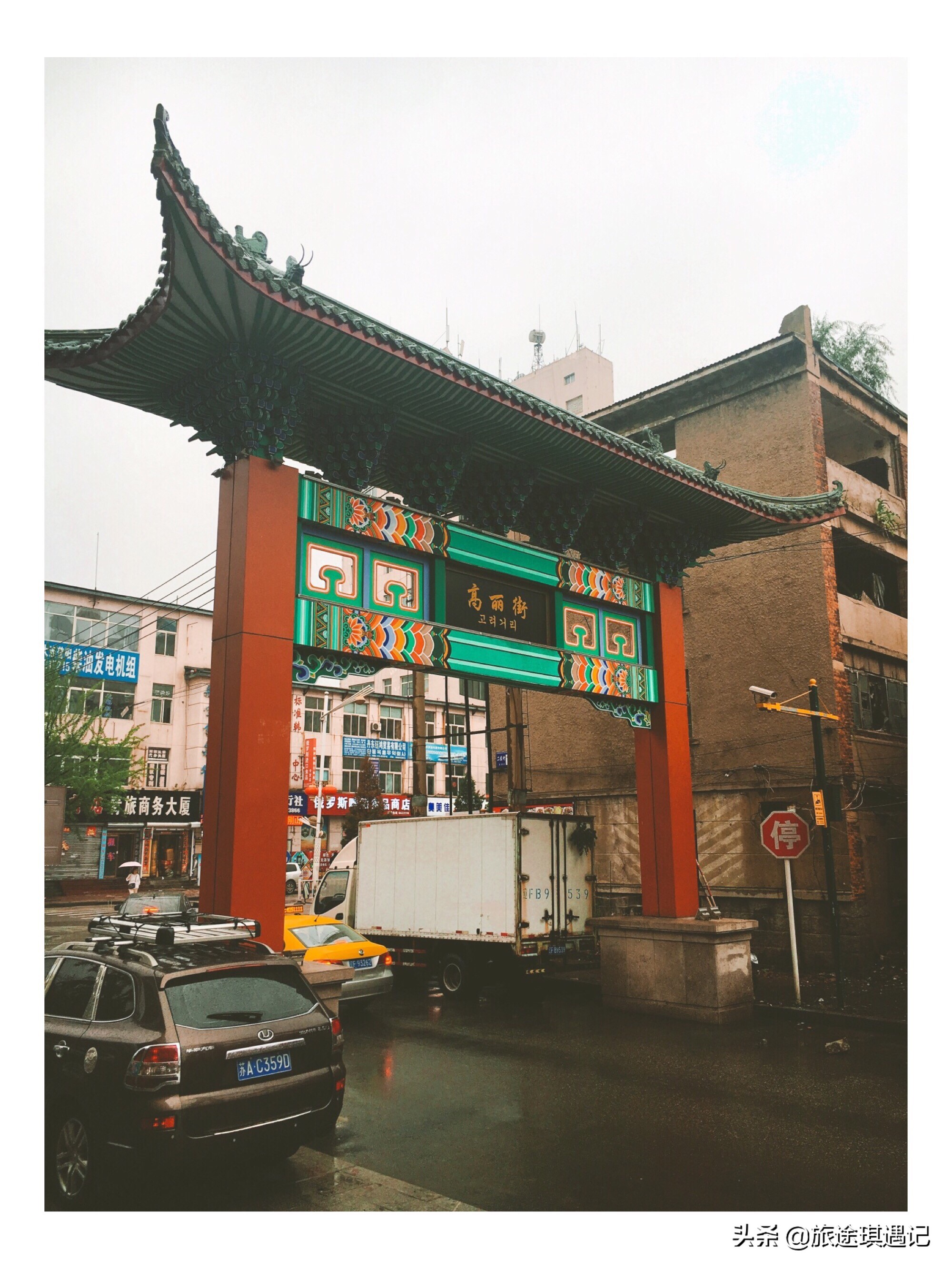 去丹东必打卡的两件事，游抗美援朝时跨过的鸭绿江，品特色黄蚬子