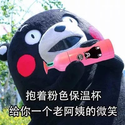 深海四十噚褐藻面霜怎么用,unichi深海四十噚面霜测评