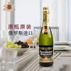 俄罗斯啤酒进口报关价位,俄罗斯原装进口酒水需要什么手续