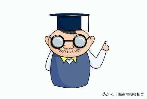 十堰星尚教育:美国人眼里中国最好的20所大学,你认同吗?