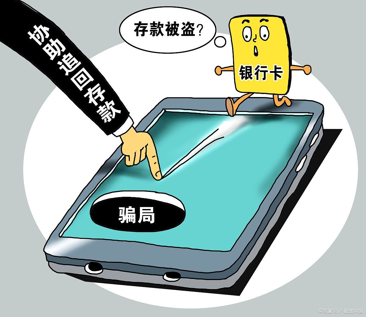 合同金额大小写不一致以哪个为准,发票金额大小写不一致以哪个为准