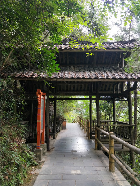 彭水阿依河旅游路线,重庆彭水阿依河漂流双人行攻略