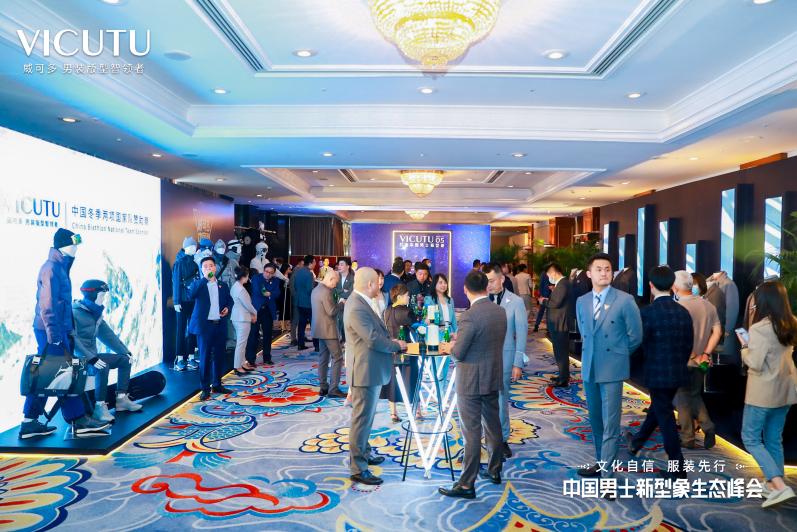 vicutu威可多红标,vicutu威可多官方腰带