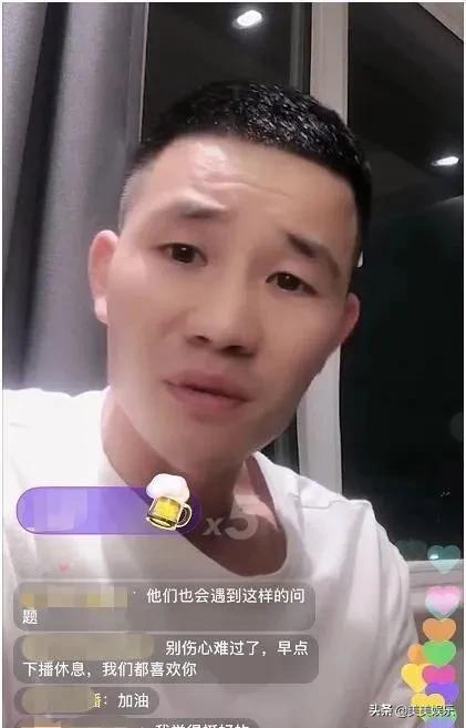 硬汉网红直播卖假货退出娱乐圈,硬汉学直播卖假货