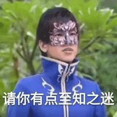 脸书发了个Q币,整个币圈都在大呼小叫