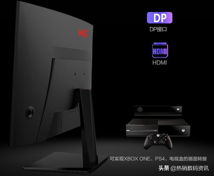 惠科27g5q显示器,惠科c325w显示器怎么样