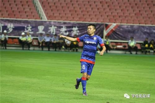 贵州恒丰智诚上海上港,贵州恒丰对上海上港第10轮