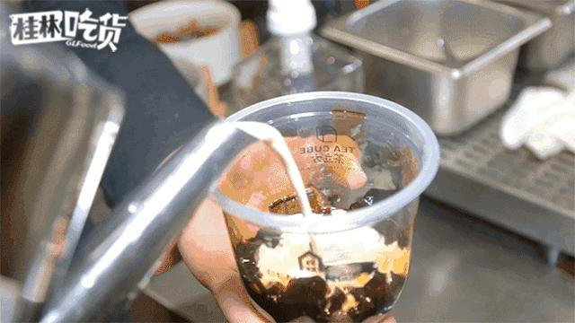 火遍全国的明星茶饮本宫的茶开到桂林了！凭口袋茶掀起了排队潮流