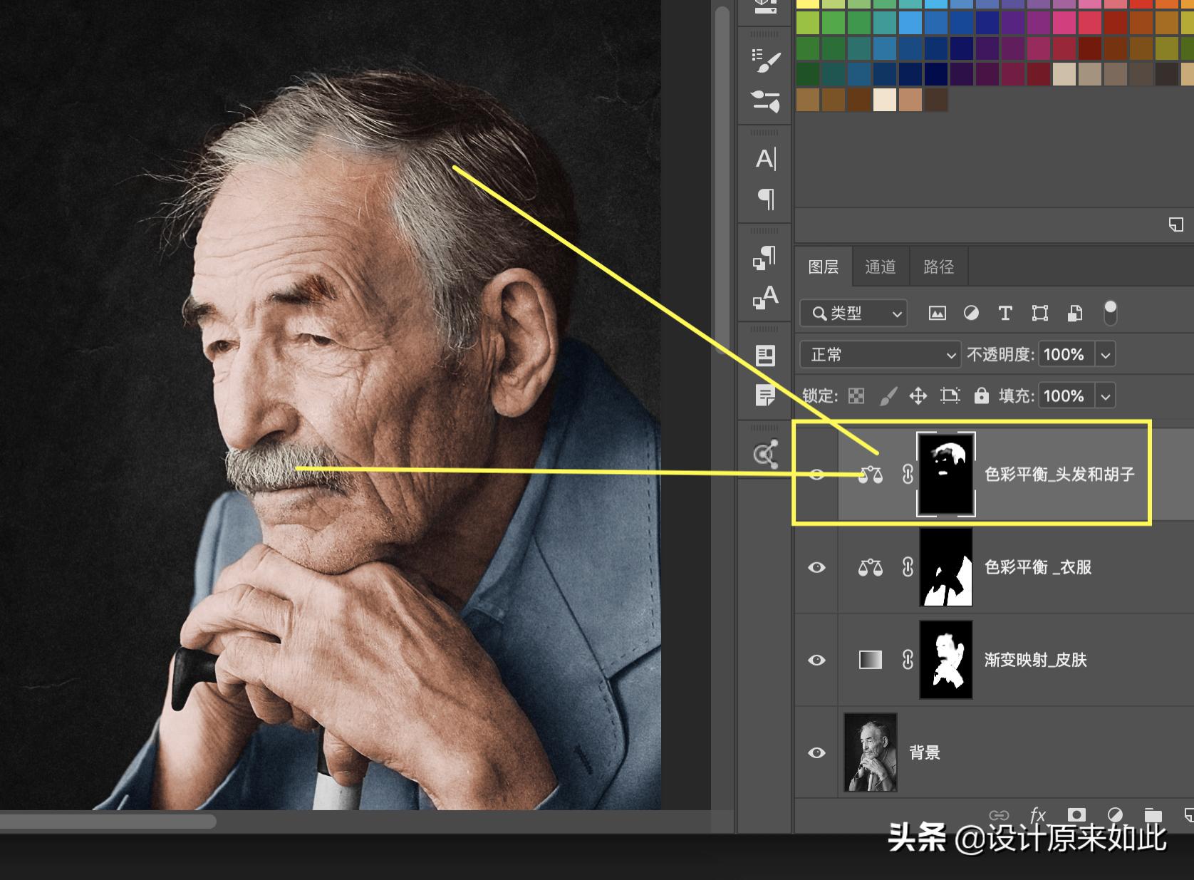 ps黑白照片上色的最佳方法,ps黑白照片原格式怎么上色