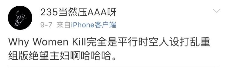 美国十大超级肥皂剧,美国肥皂剧与中国连续剧异同