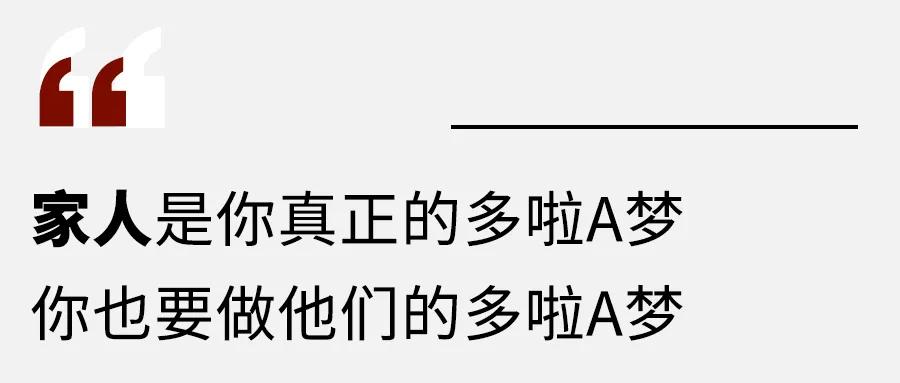 蜗居7平米出租房,35岁失业的二胎爸爸到底能有多拼?