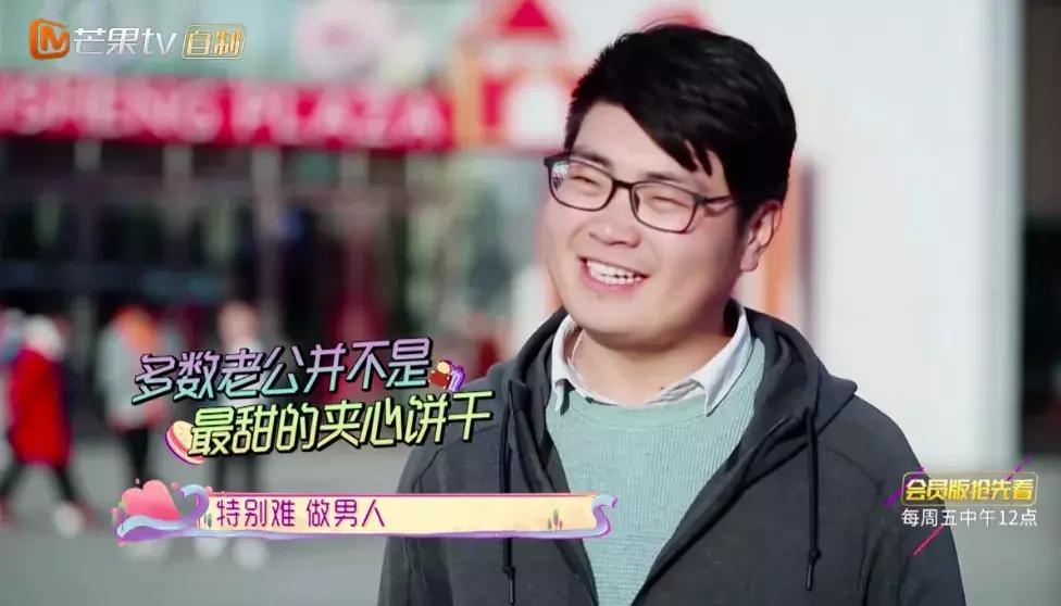 蔡少芬婆婆和妈妈婆媳不和,蔡少芬婚姻中最大的危机