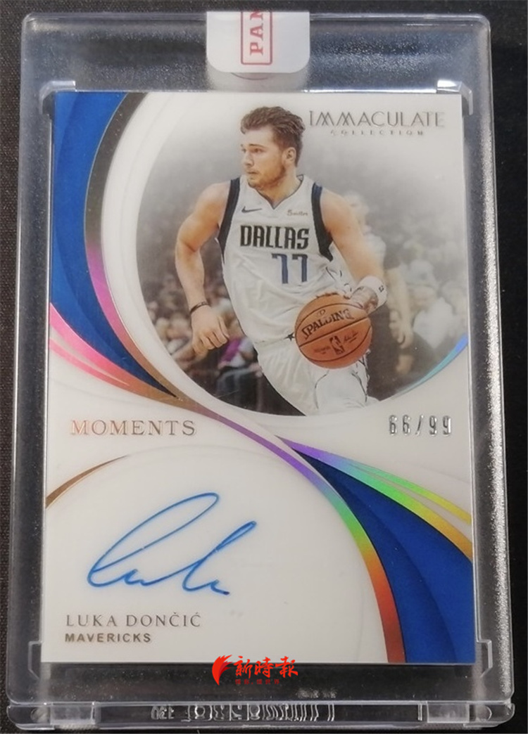 升值空间最大的球星卡系列,一年价格暴涨百倍的球星卡