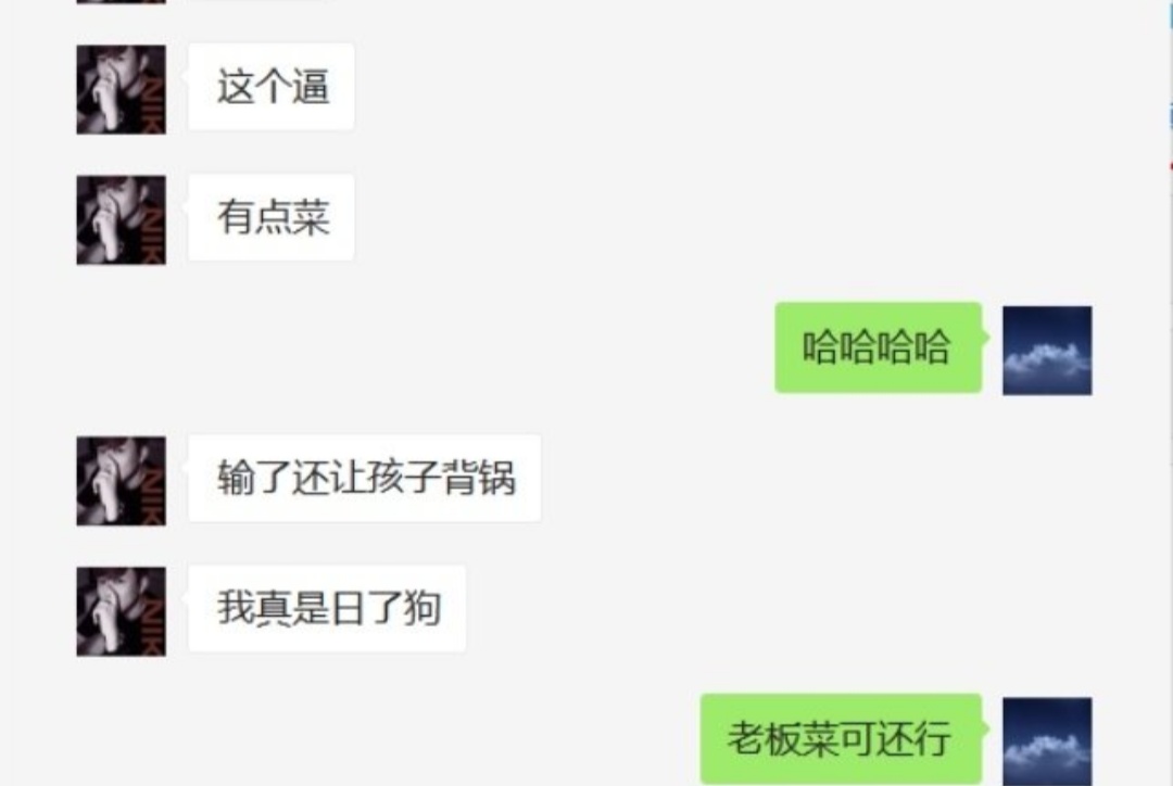 4am孤存是否转会,4am队员孤存