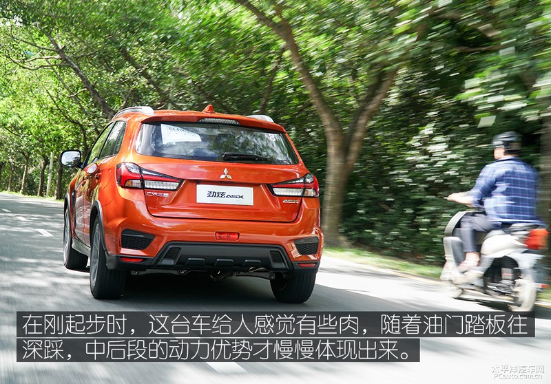 2020款三菱劲炫asx手动测评,老兵新生看新款三菱劲炫asx