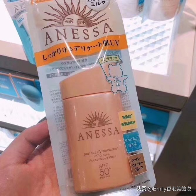 不知道孕妇可以用什么样的护肤品,这份走心的孕妇护肤清单别错过