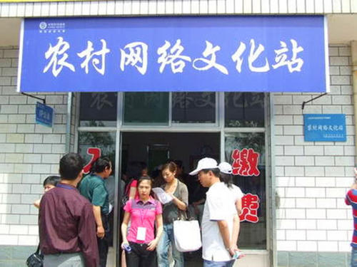 在农村装宽带选哪家,农村电信宽带2022新套餐一览表