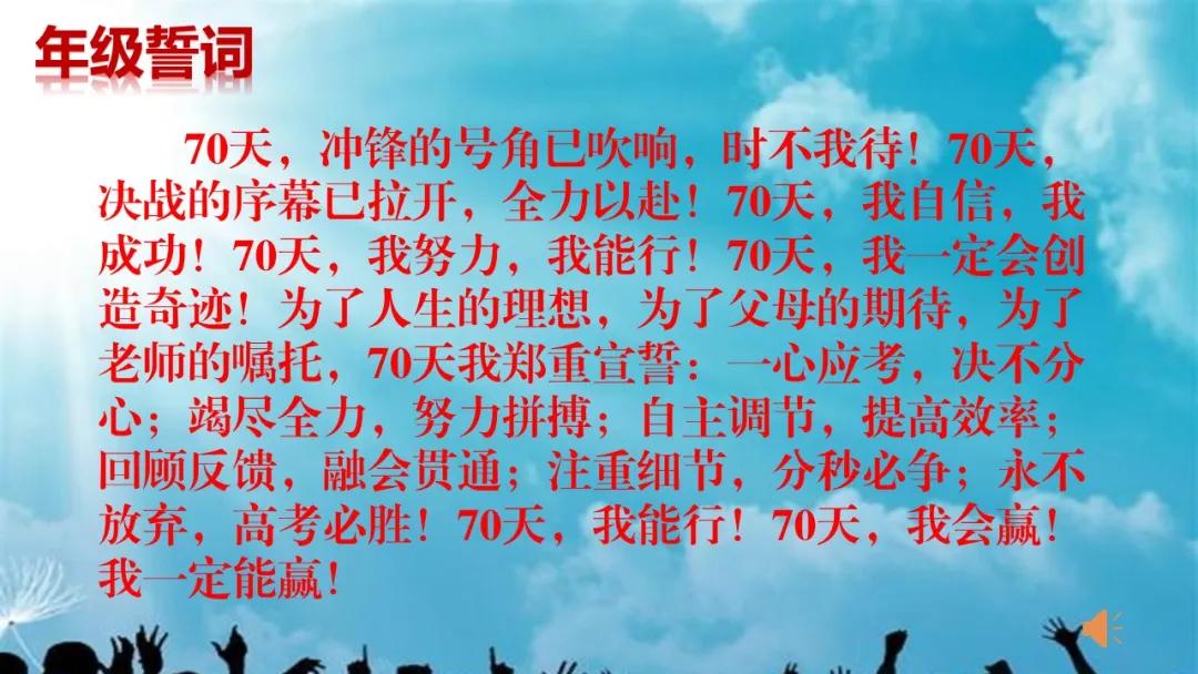 兰州新区高级中学2016,兰州新区高级中学2016届