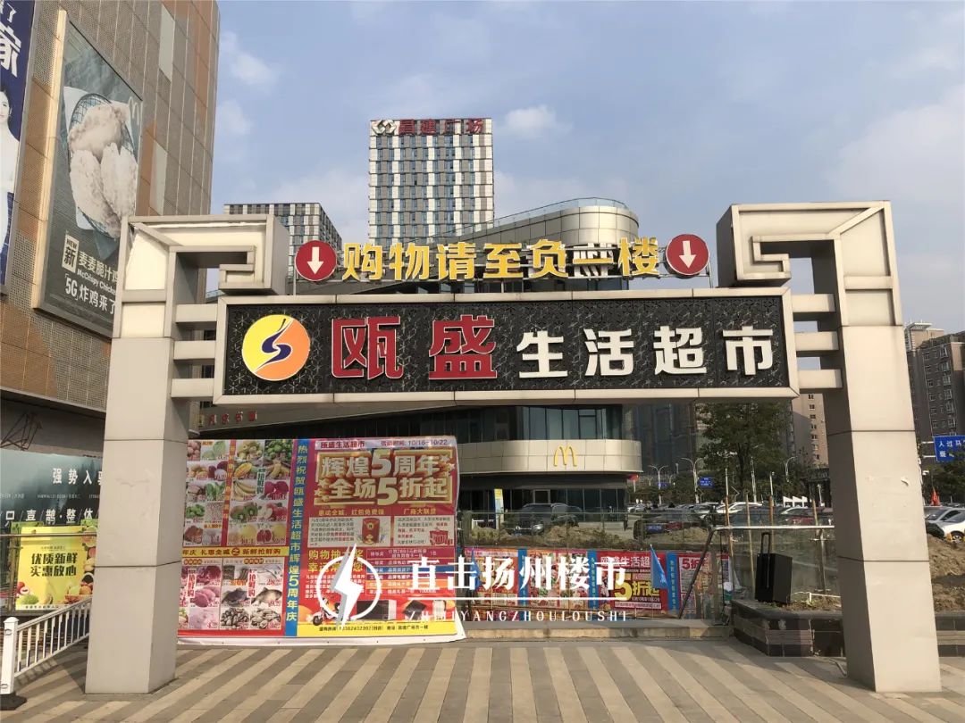 一声叹息！扬州这家商场培训机构扎堆，正艰难转型