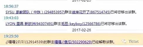 网上兼职打字录入员被骗了怎么办,文字录入员软件兼职靠谱吗