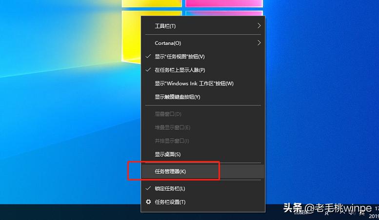 win10弹出游戏广告怎么屏蔽,win10系统广告弹窗拦截
