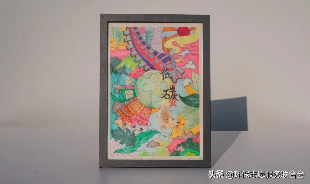 成都高校生态环境大联盟｜废旧物创意设计—四川国际标榜职业学院