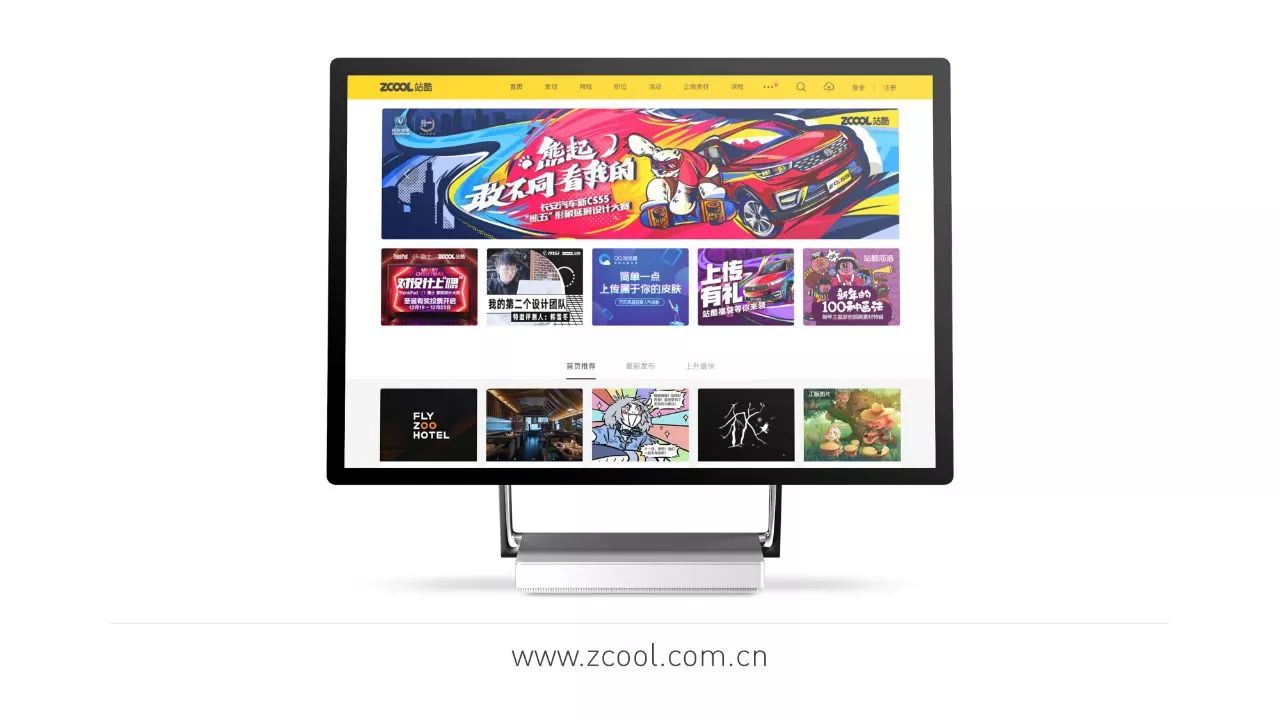 如何制作高大上的ppt视频教程,如何做出高大上的ppt