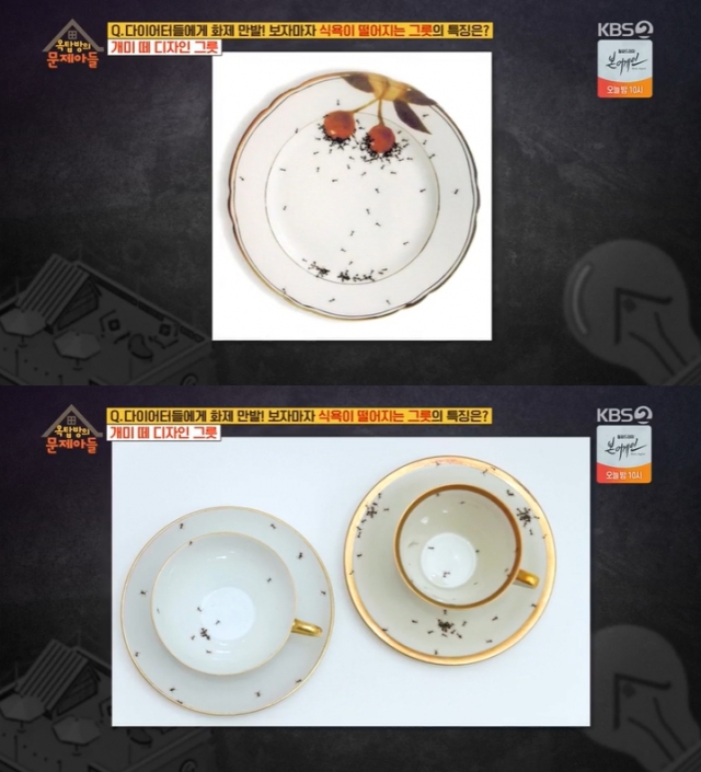 颜值高减肥餐具,适合减肥用的餐具套装