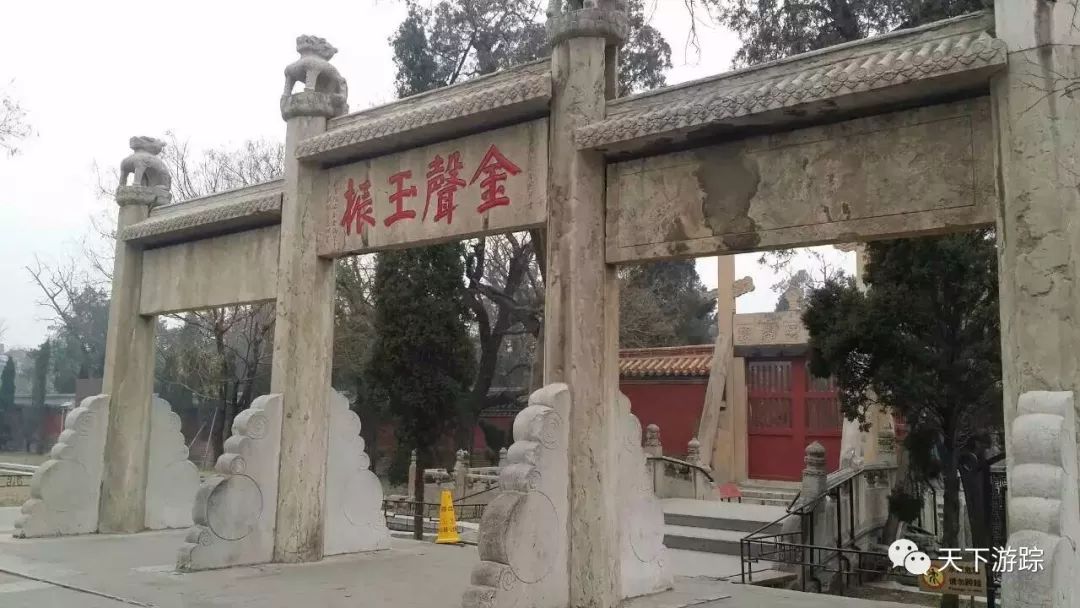 观赏曲阜的孔府孔庙孔林后的感受,曲阜的孔府和孔庙哪个更适合参观