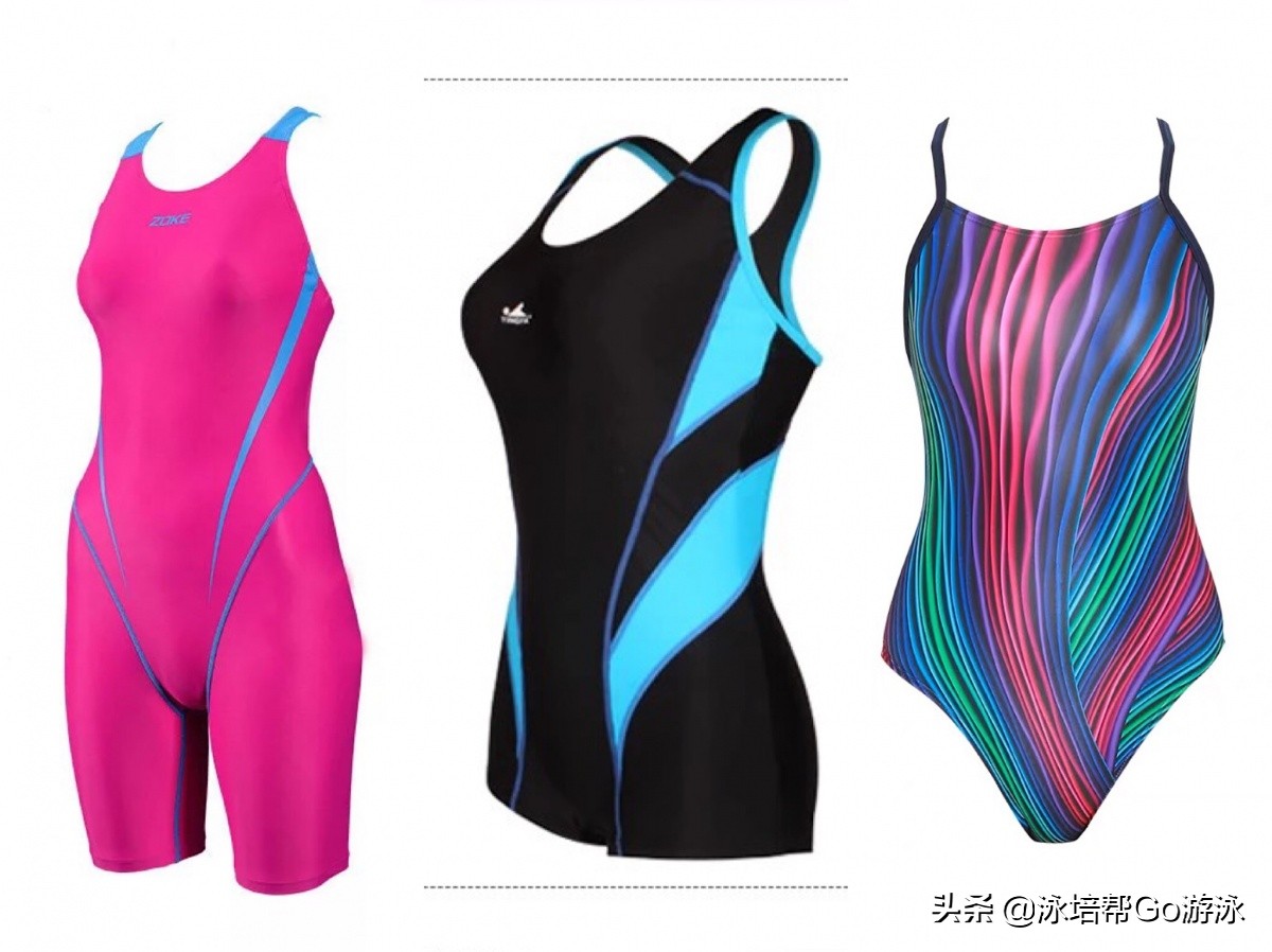 游泳，该花的钱不能省，不该花的一分不出：游泳装备篇
