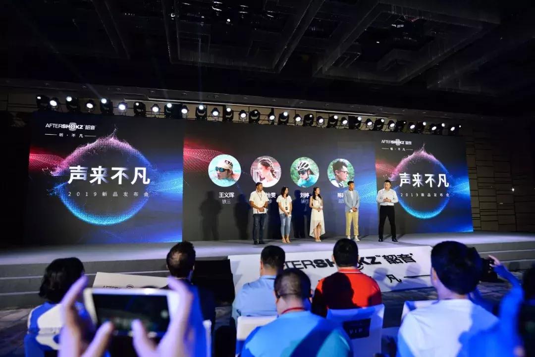 shokz韶音新款耳机,韶音xtrainerz耳机评测