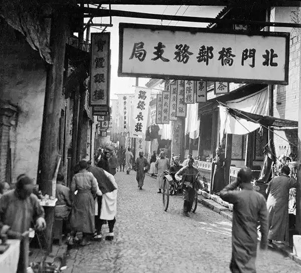 罕见老照片,江苏各市变迁史