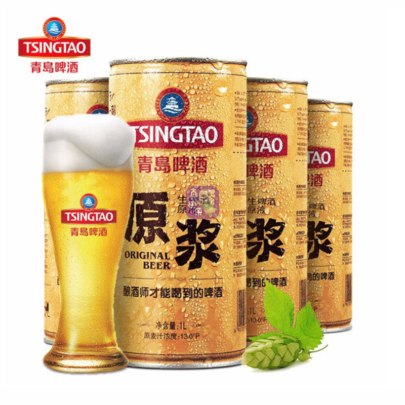 兰芝水衡清爽水乳9件套,兰芝水衡透润水乳200ml