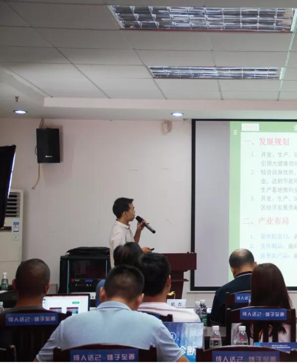 鍥尯涓婚娲诲姩,鍥尯浼佷笟娲诲姩