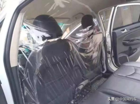 网约车不接什么单,网约车打不到车怎么办