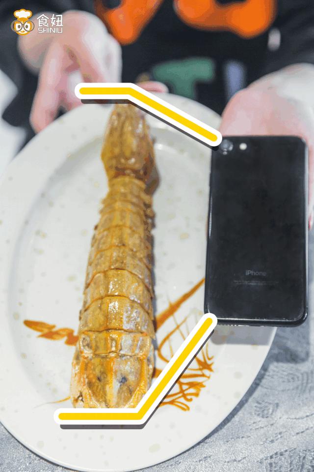 架着凶器吃濑尿虾，简单又粗暴