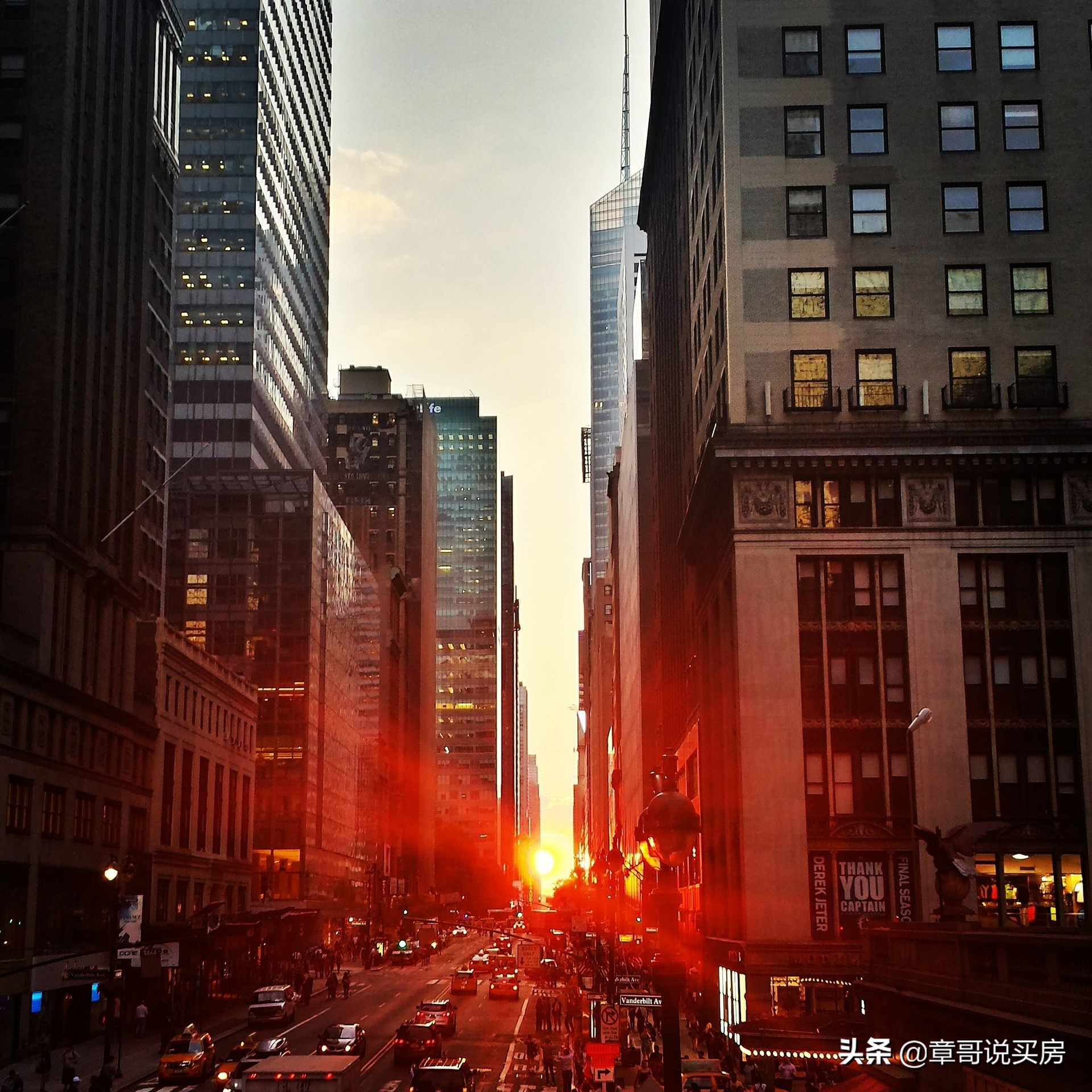 北京买房谈价攻略最新,北京买房小结