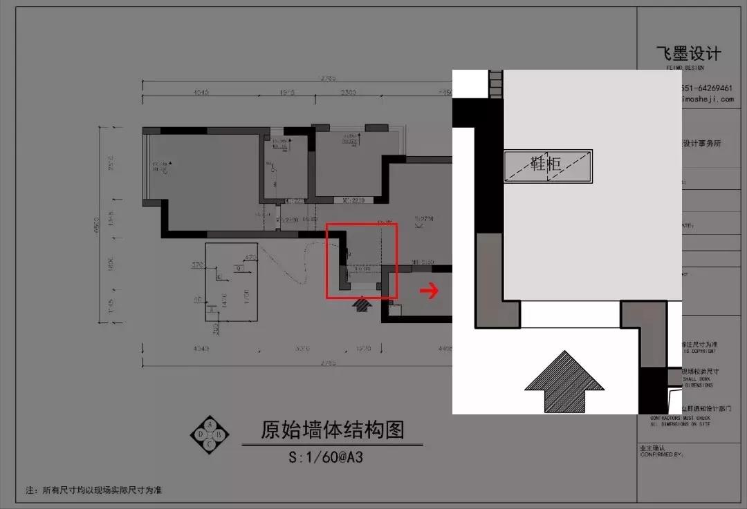 再小的户型设计对了也不怕拥挤,户型小放不下衣柜怎么设计