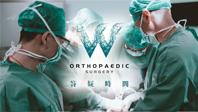 股骨头酸痛吃什么药治疗好,股骨头酸痛的症状怎么解决